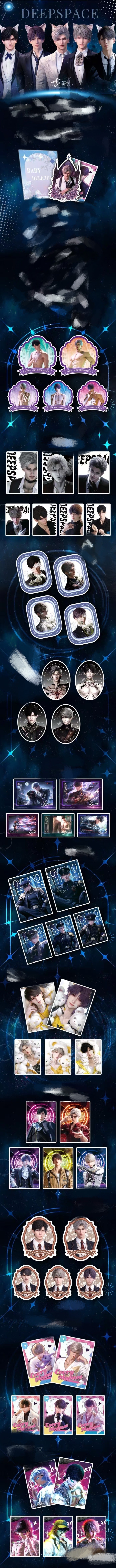 Love and Deep space All character Hobby Box Air Fresh Card